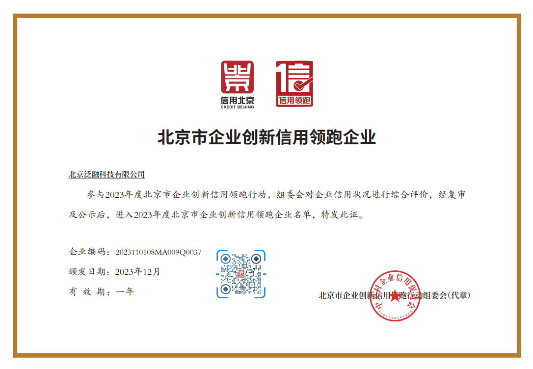 ×ðʱ¿Áú¡¤(ÖйúÇø)ÈËÉú¾ÍÊDz«!