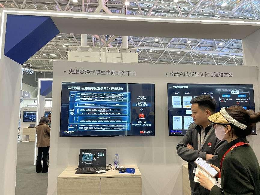 ��ʱ������(�й���)�������ǲ�!