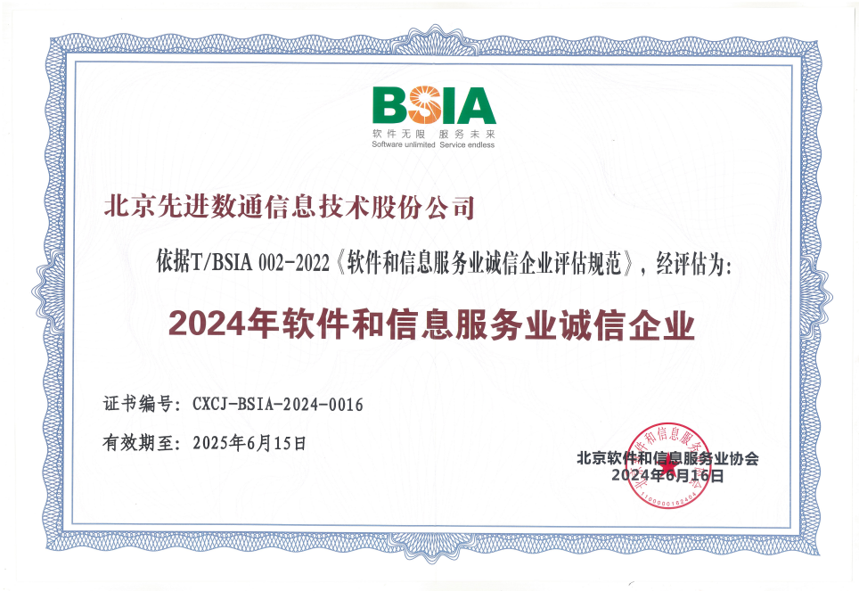 尊时凯龙·(中国区)人生就是搏!