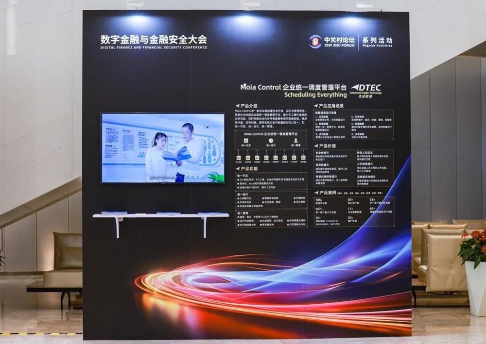 ��ʱ������(�й���)�������ǲ�!