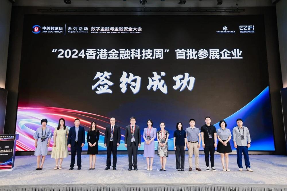 ��ʱ������(�й���)�������ǲ�!