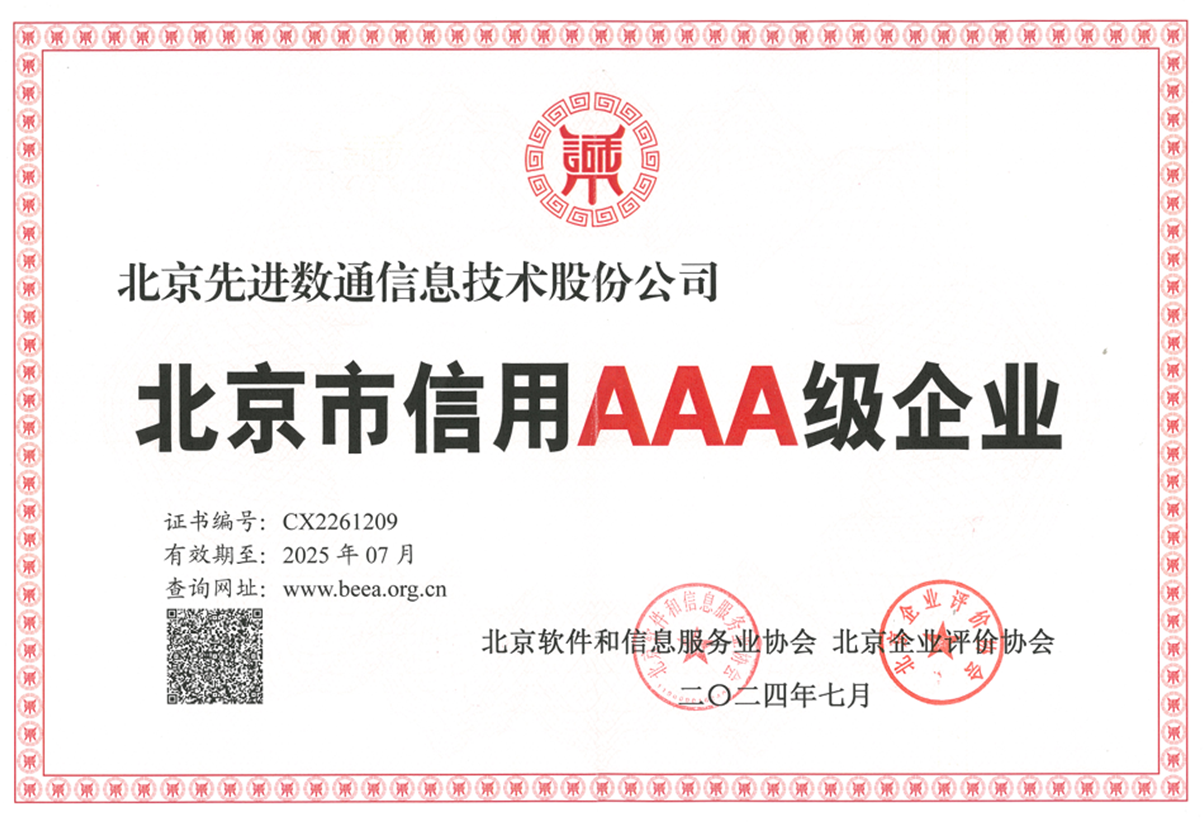 ��ʱ������(�й���)�������ǲ�!