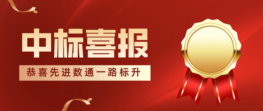 尊时凯龙·(中国区)人生就是搏!