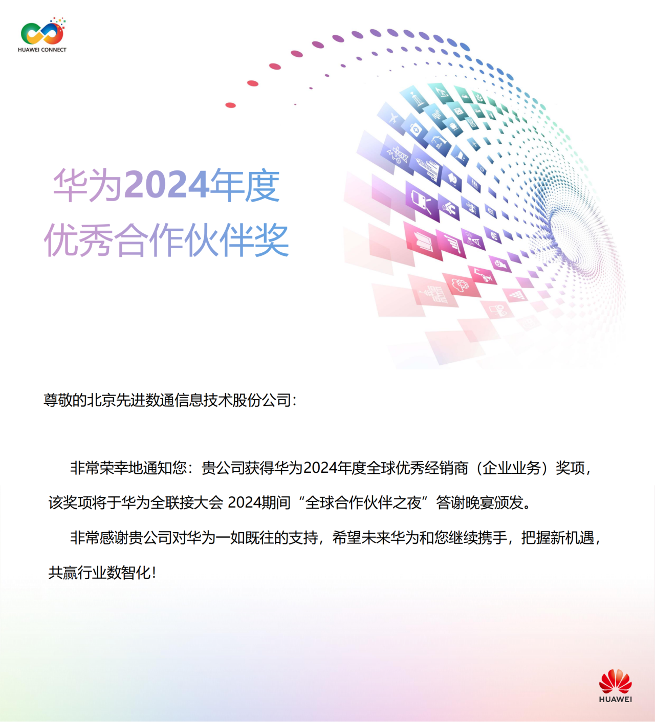 ��ʱ������(�й���)�������ǲ�!