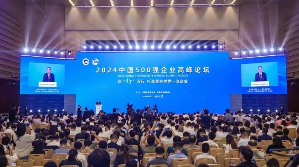 ×ðʱ¿Áú¡¤(ÖйúÇø)ÈËÉú¾ÍÊDz«!