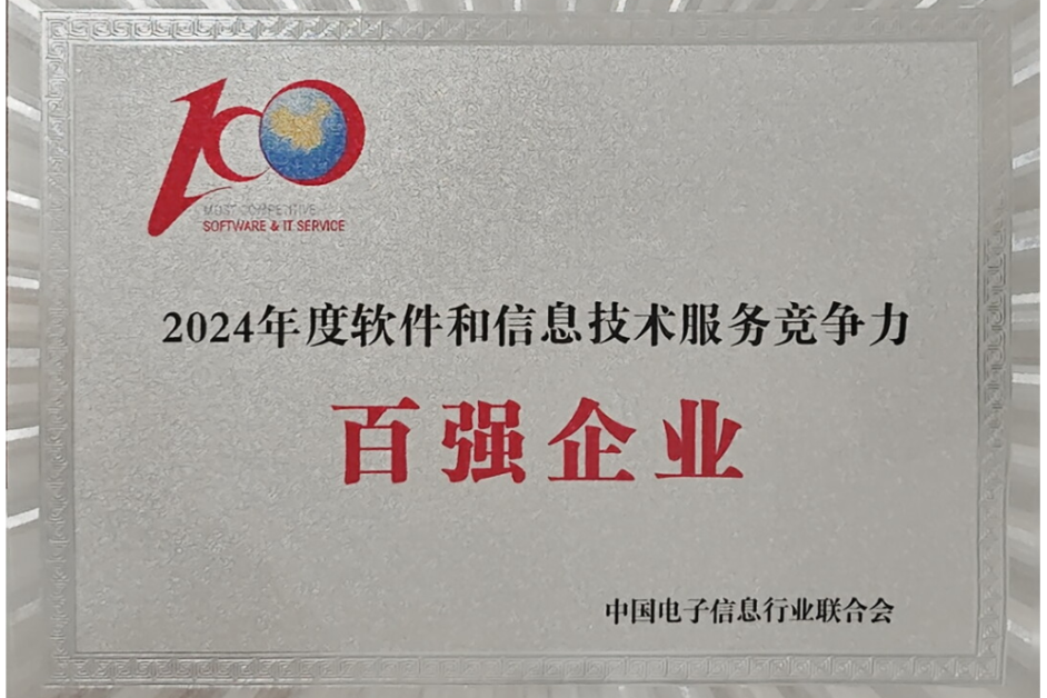 ×ðʱ¿Áú¡¤(ÖйúÇø)ÈËÉú¾ÍÊDz«!