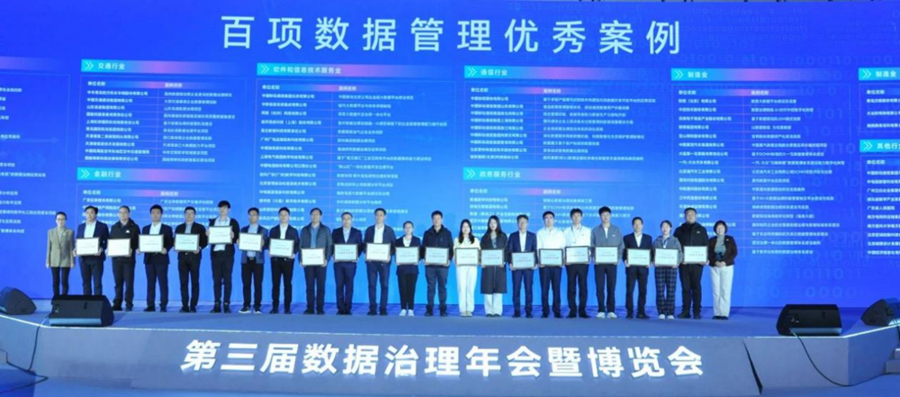 尊时凯龙·(中国区)人生就是搏!