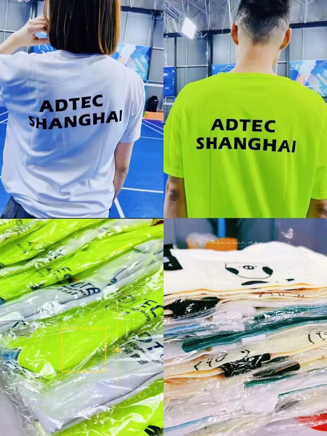 尊时凯龙·(中国区)人生就是搏!