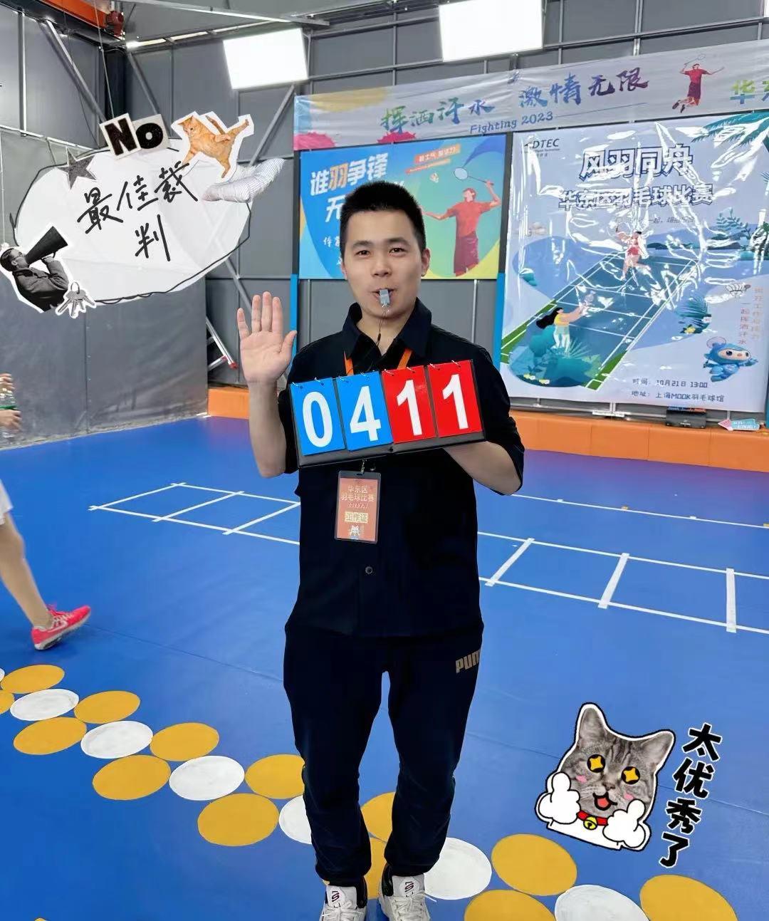 尊时凯龙·(中国区)人生就是搏!