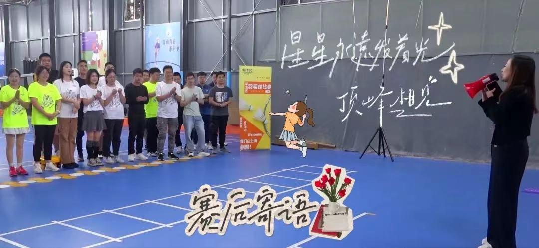 尊时凯龙·(中国区)人生就是搏!