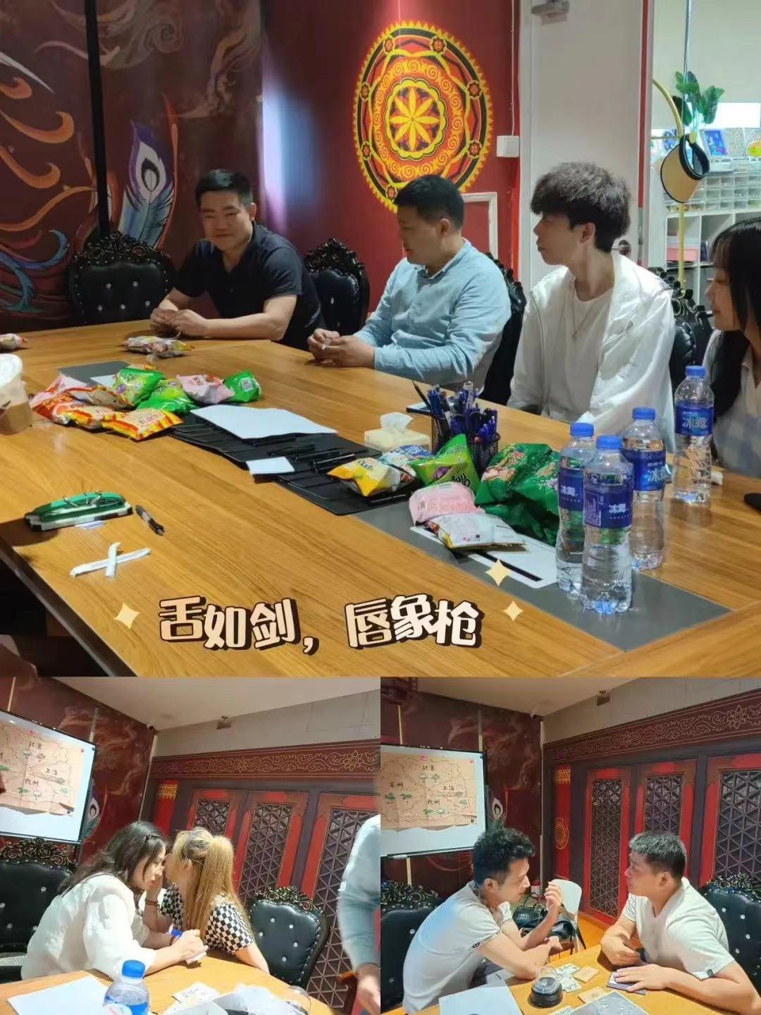 ��ʱ������(�й���)�������ǲ�!