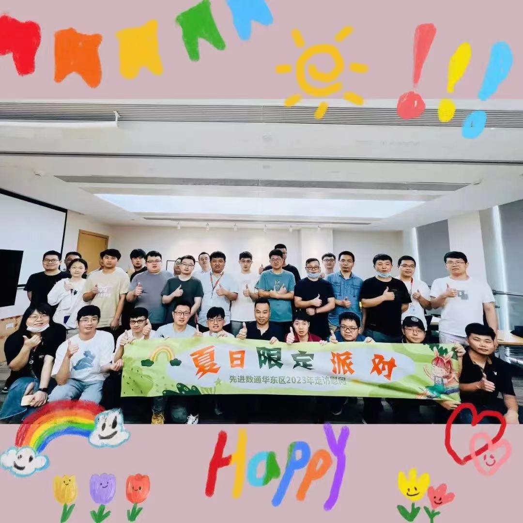 ��ʱ������(�й���)�������ǲ�!