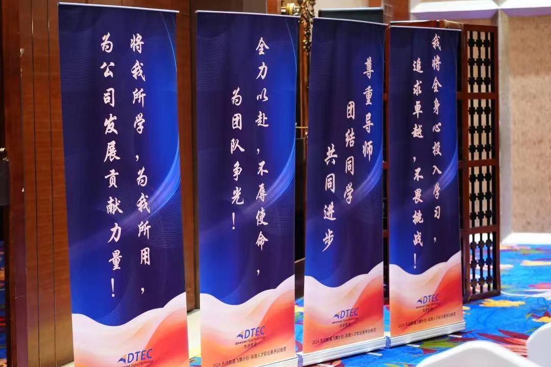 尊时凯龙·(中国区)人生就是搏!