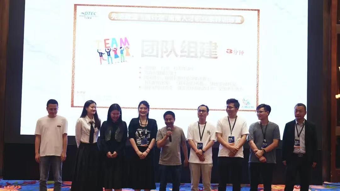 ��ʱ������(�й���)�������ǲ�!