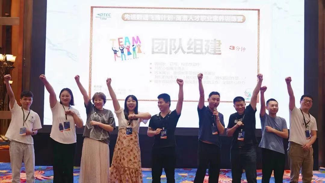 尊时凯龙·(中国区)人生就是搏!