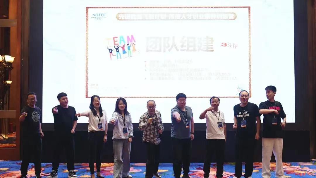 ��ʱ������(�й���)�������ǲ�!