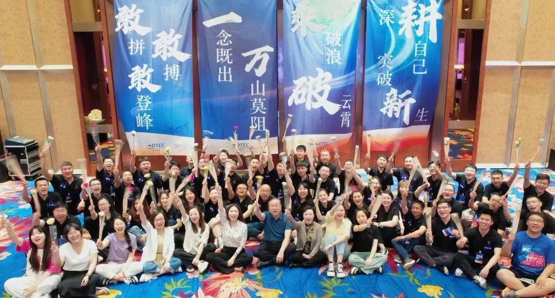 尊时凯龙·(中国区)人生就是搏!