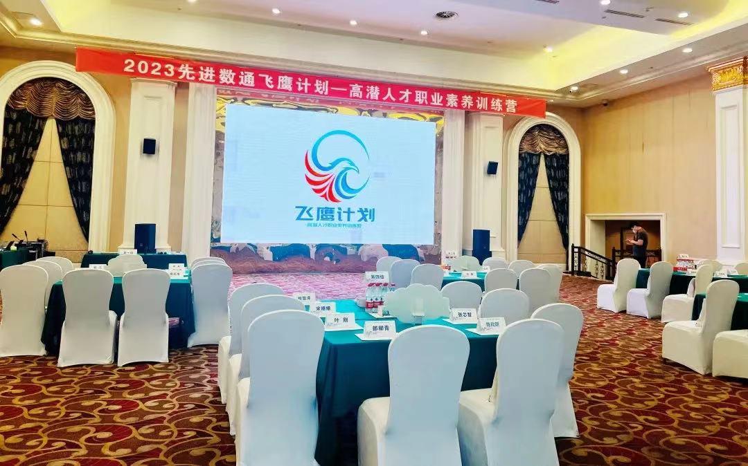 尊时凯龙·(中国区)人生就是搏!