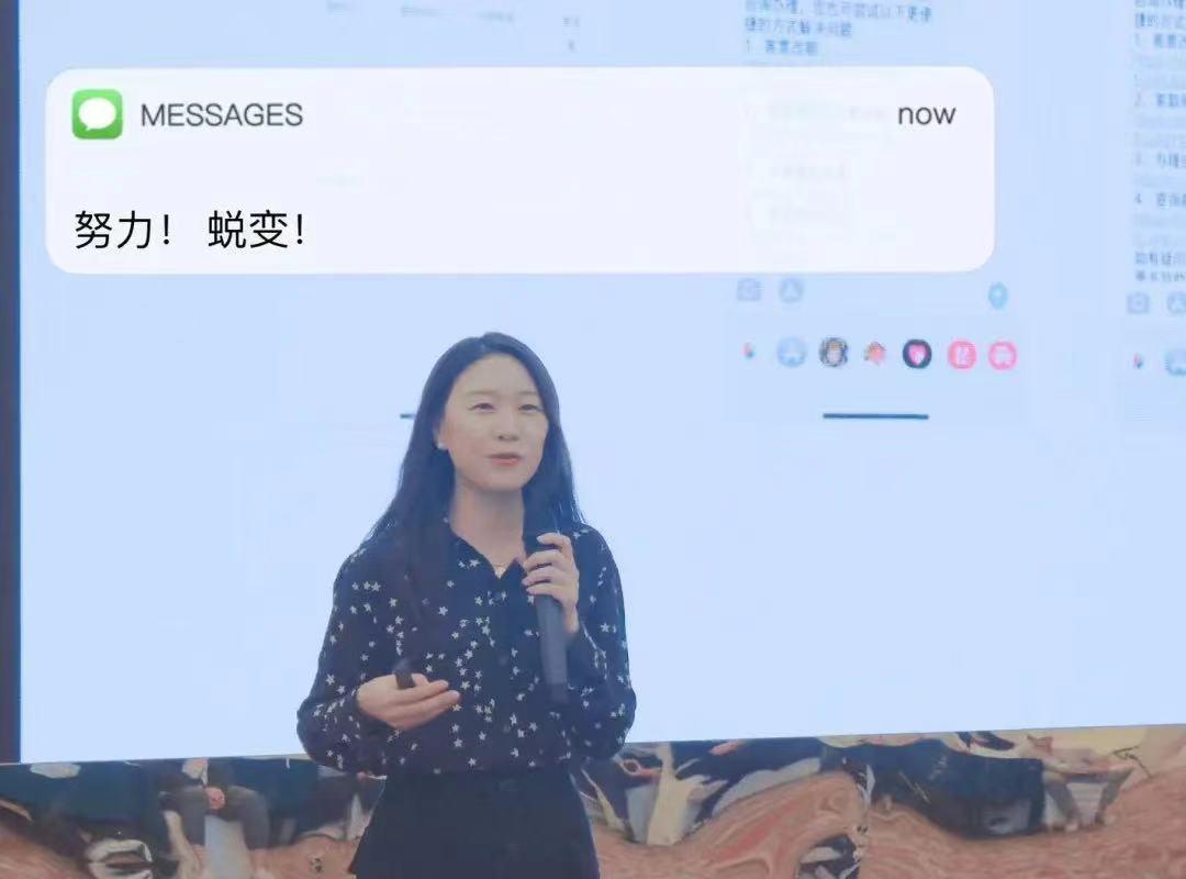 尊时凯龙·(中国区)人生就是搏!