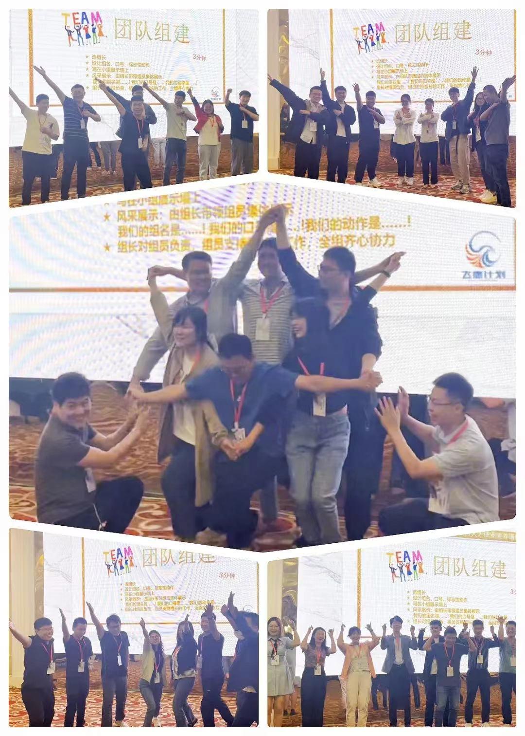 ��ʱ������(�й���)�������ǲ�!