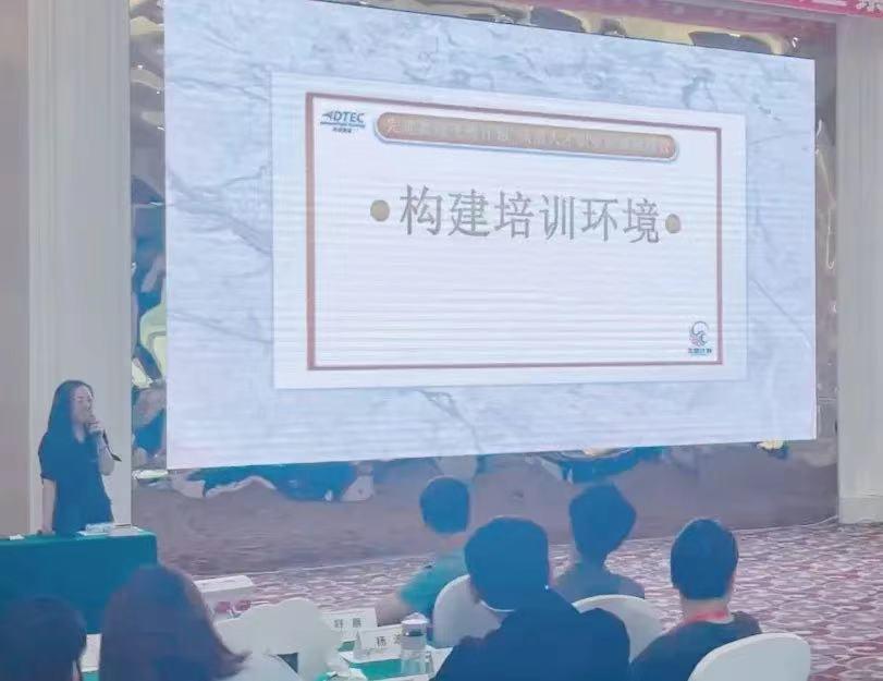 尊时凯龙·(中国区)人生就是搏!