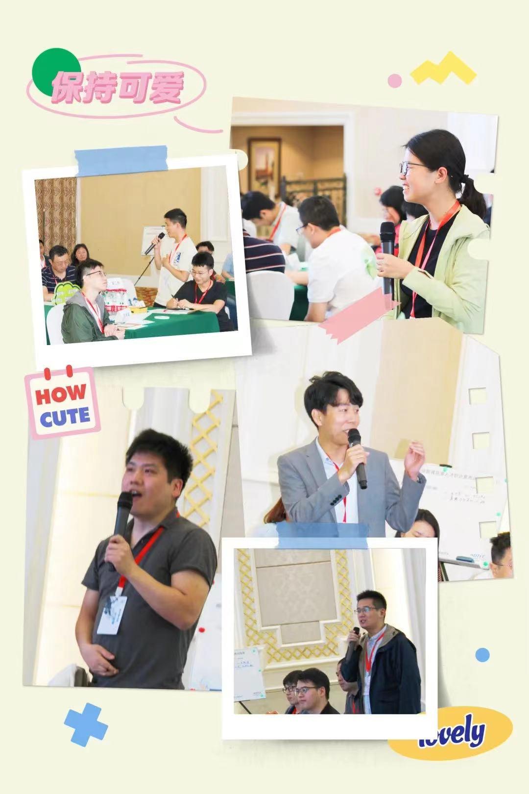 ��ʱ������(�й���)�������ǲ�!