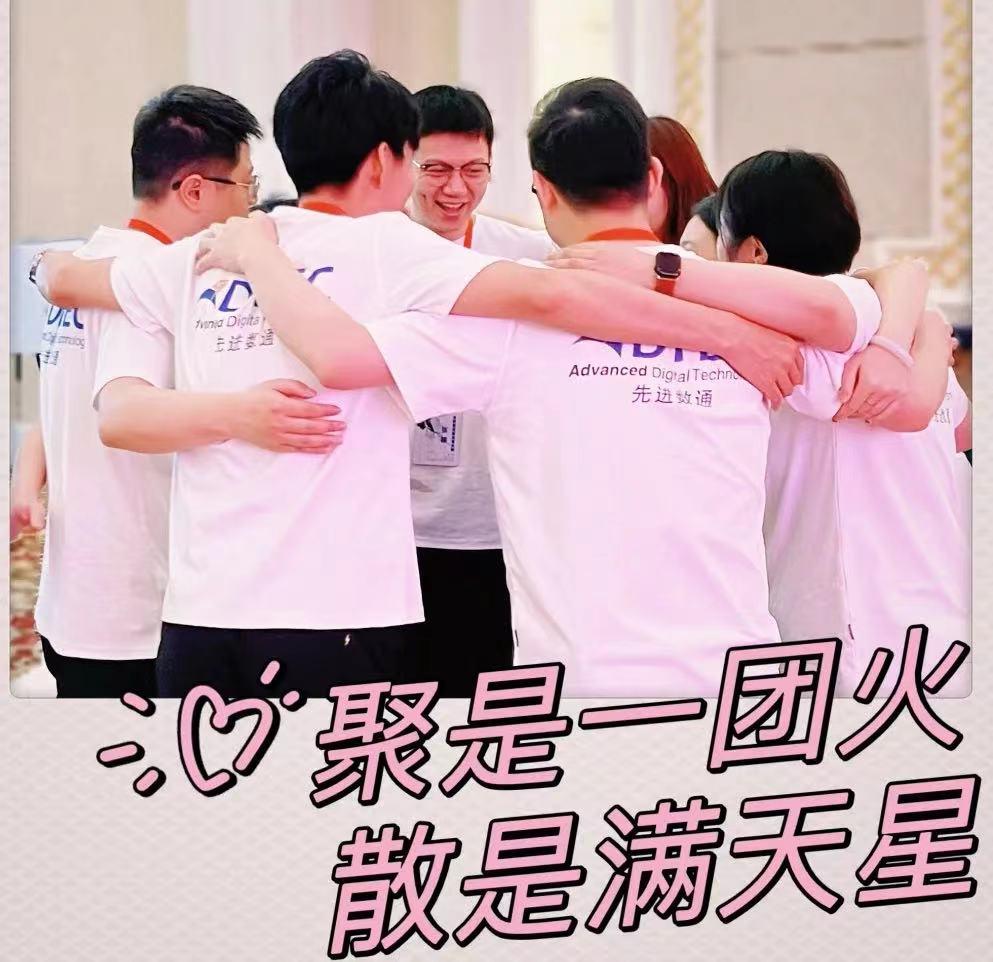 ��ʱ������(�й���)�������ǲ�!