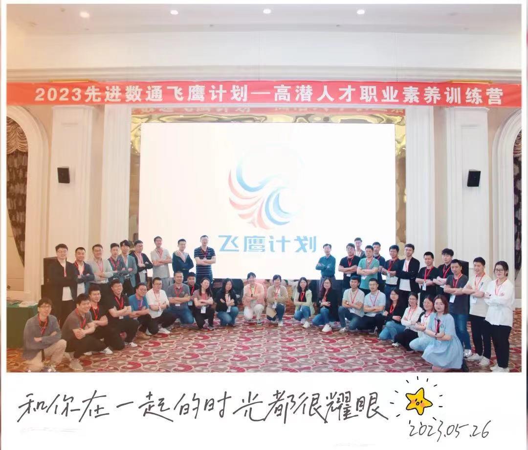 ��ʱ������(�й���)�������ǲ�!