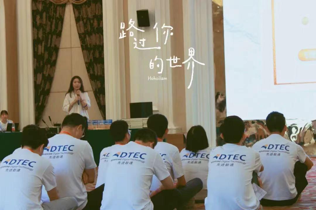 尊时凯龙·(中国区)人生就是搏!