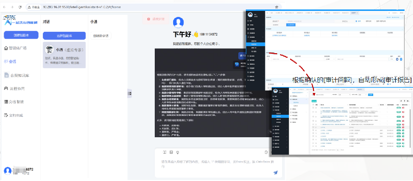 ��ʱ������(�й���)�������ǲ�!