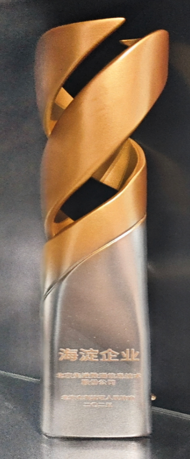 尊时凯龙·(中国区)人生就是搏!