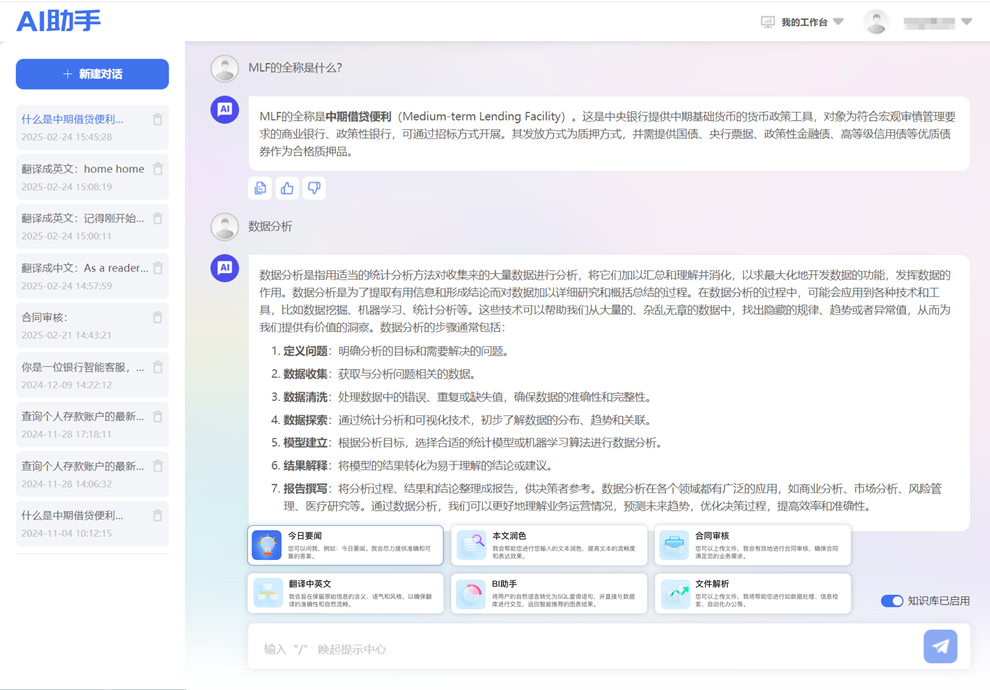 ��ʱ������(�й���)�������ǲ�!