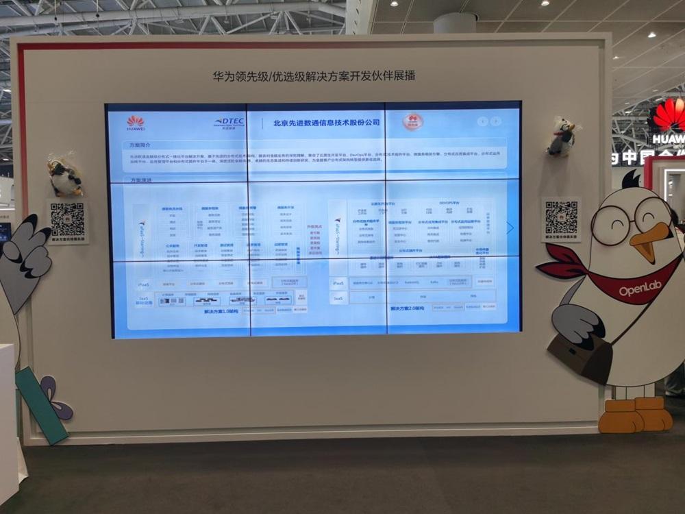 ��ʱ������(�й���)�������ǲ�!