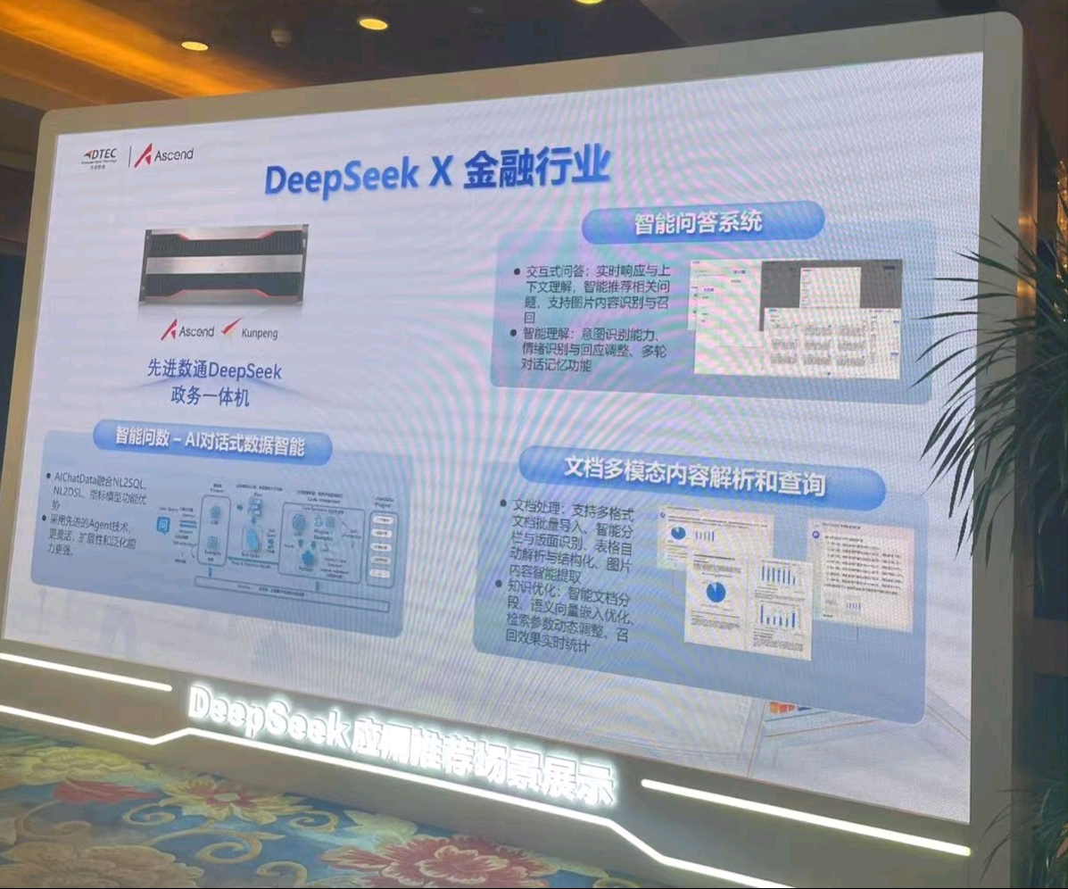 ��ʱ������(�й���)�������ǲ�!