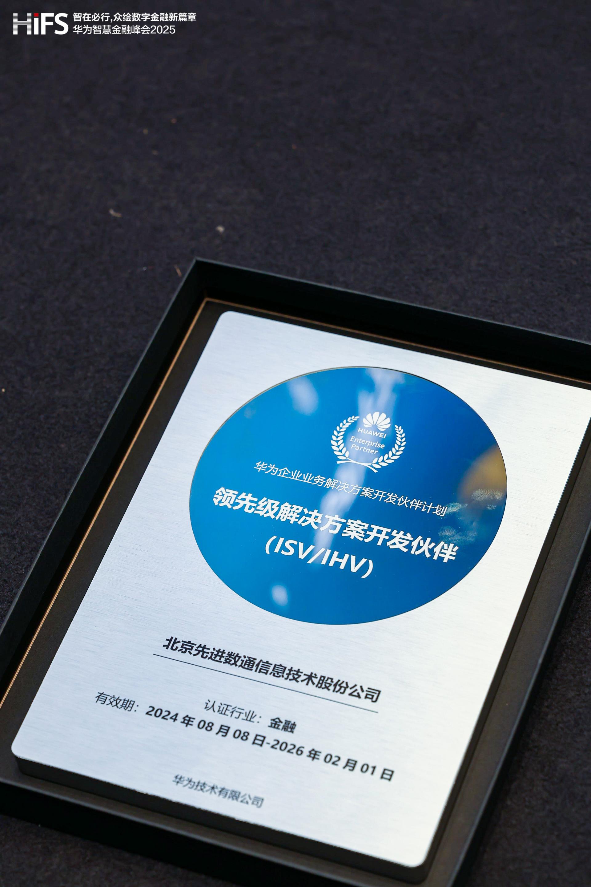 ��ʱ������(�й���)�������ǲ�!