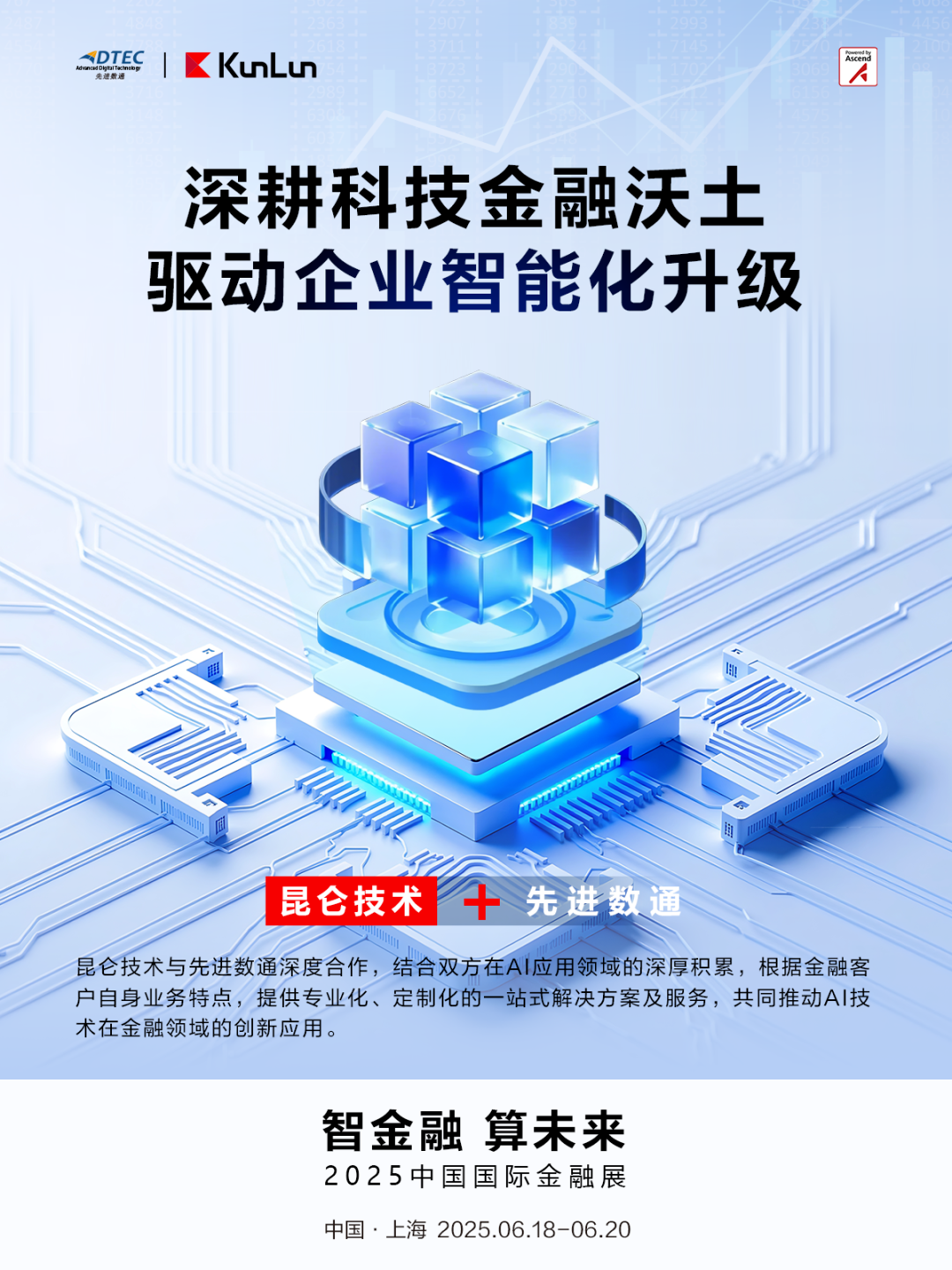 ��ʱ������(�й���)�������ǲ�!