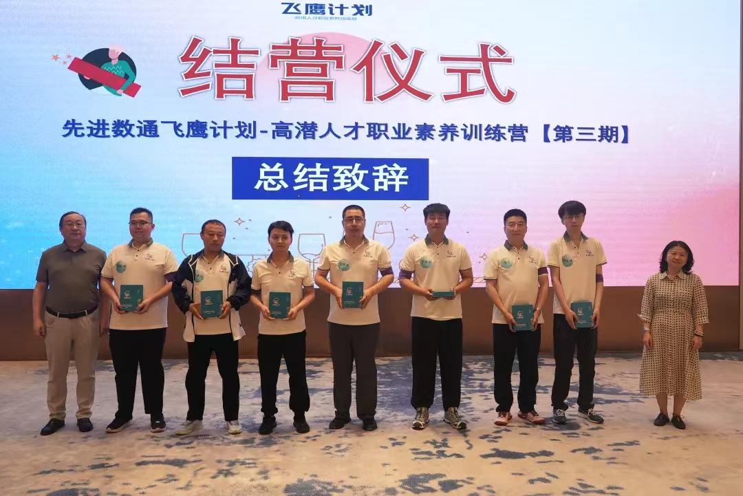 ��ʱ������(�й���)�������ǲ�!