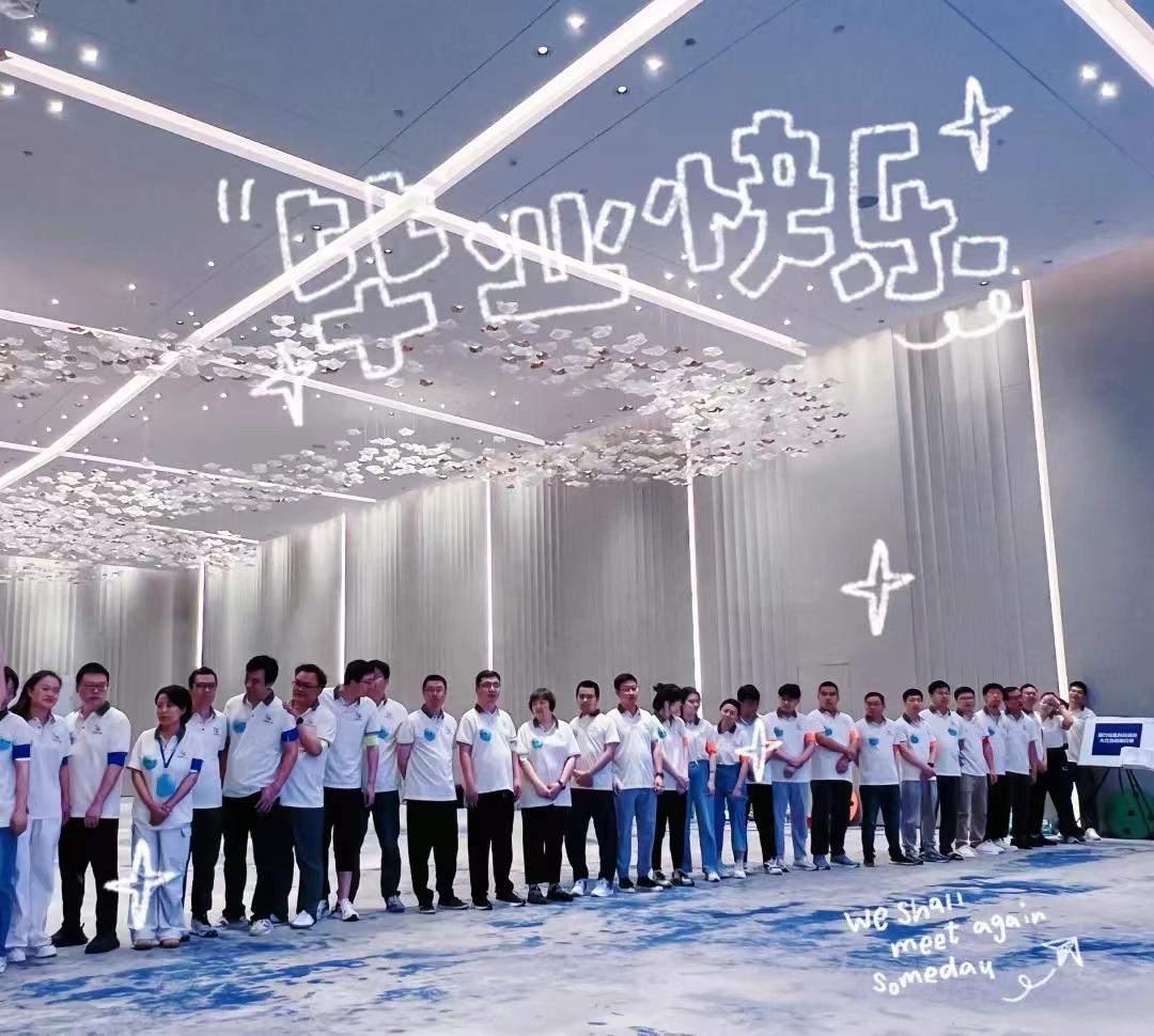 ��ʱ������(�й���)�������ǲ�!