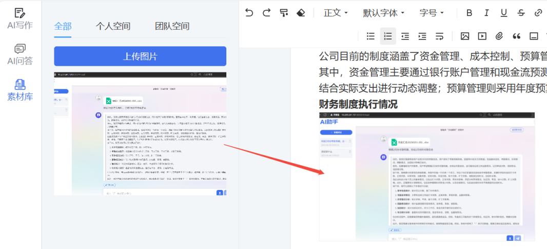 ��ʱ������(�й���)�������ǲ�!