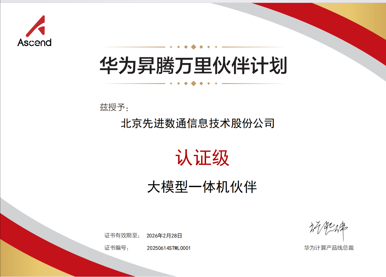 ��ʱ������(�й���)�������ǲ�!